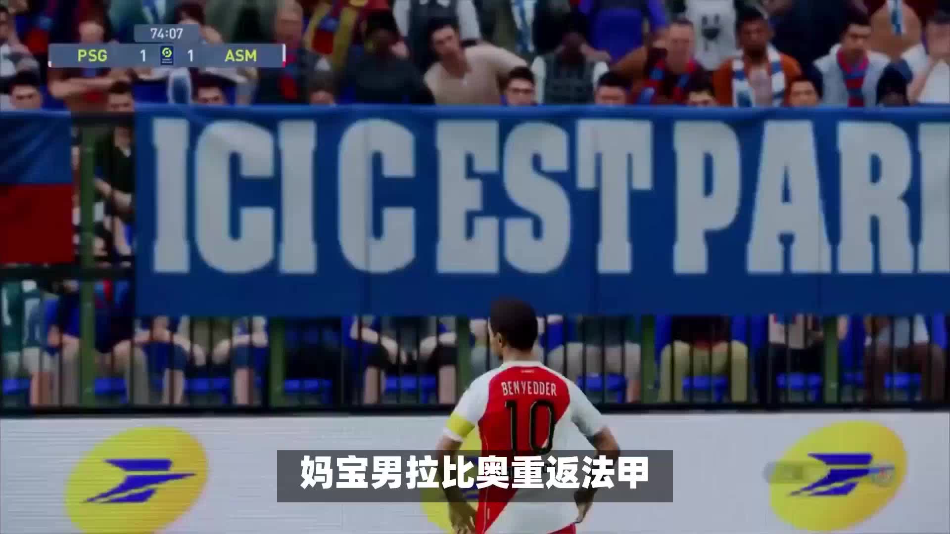 大会顺利