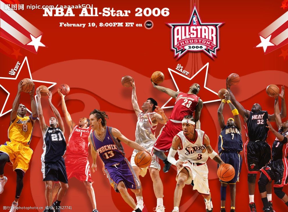 提高整体技 提高整体技